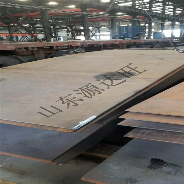 2020年2月9日德州nm400耐磨板價格暫穩